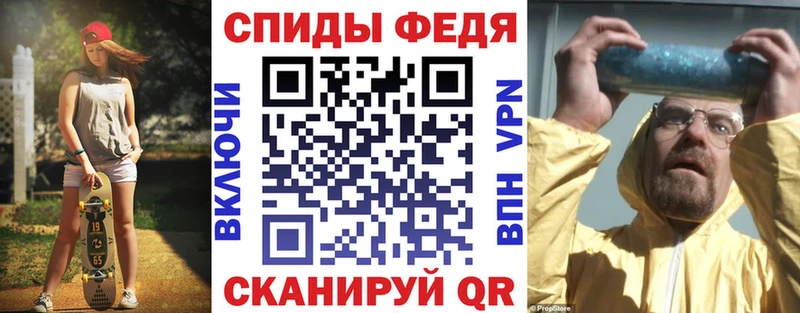 ссылка на мегу ТОР  darknet Telegram  АМФ 97%  купить наркотик  Кузнецк 