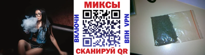 KRAKEN как войти  Кузнецк  Бутират буратино 