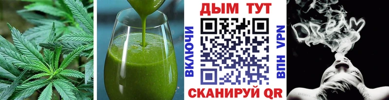 Canna-Cookies марихуана  хочу наркоту  Кузнецк 