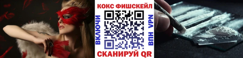 магазин  наркотиков  Кузнецк  darknet официальный сайт  Cocaine 99% 