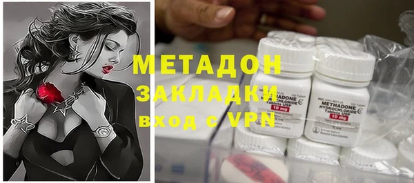mix Беломорск