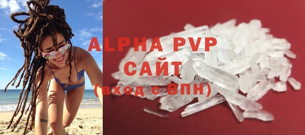 mix Беломорск