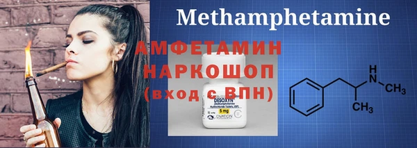 mix Беломорск