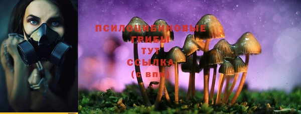 каннабис Белоозёрский