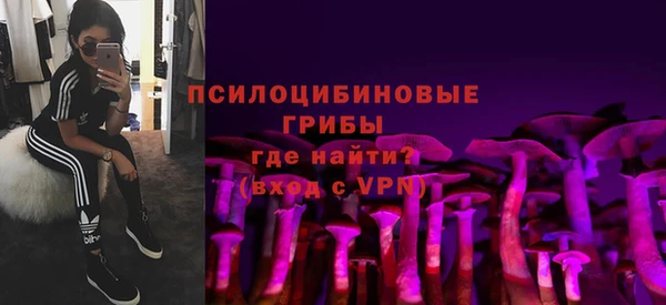 каннабис Белоозёрский