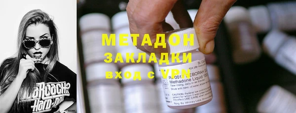каннабис Белоозёрский
