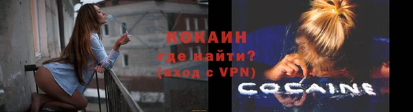 mix Беломорск