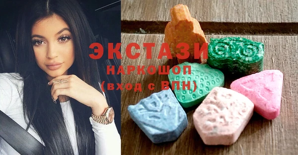 а пвп мука Баксан