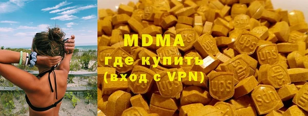 mix Беломорск