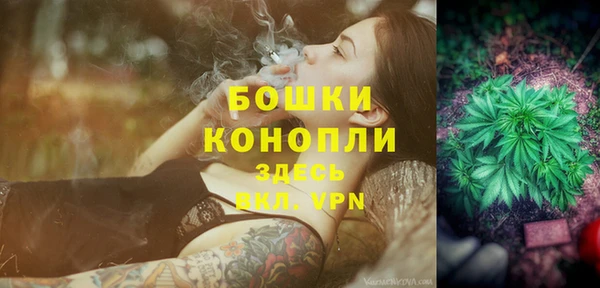 каннабис Белоозёрский