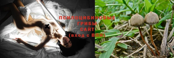 mix Беломорск