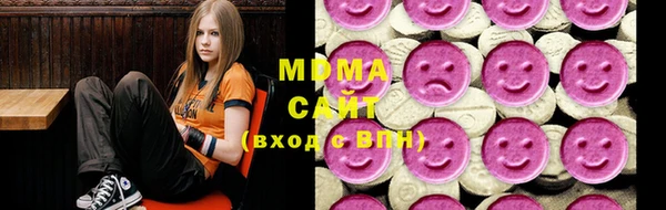 эйфоретик Белокуриха