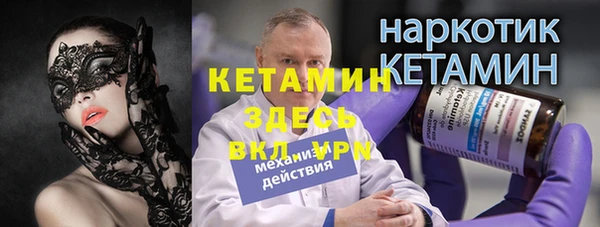 mix Беломорск